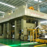 Jiangsu World Precise Machinery Co., Ltd. company overview - view 2 thumbnail