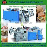 008613673603652 Good Quality and Cheap Lunch Box Making Machine thumbnail-5