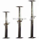 Steel Extendable Pole Scaffolding Props thumbnail-5