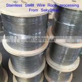 Saky Steel Best stainless steel wire rope 0.5mm 7x7 Price