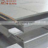 Cheapest Price Aluminium Plate thumbnail-6