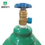 Export Standard Hydrogen Gas H2 Gas at a Cheap Price thumbnail-2