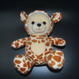 OEM Stuffed Animals China Suppliers thumbnail-1
