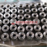 Tungsten Alloy Rotating Inertia Members thumbnail-1