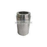 Stainless Steel Water Filter Element Fluido de Acero Inoxidable thumbnail-7
