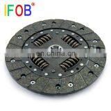IFOB Clutch Disc For Infiniti Q70 Q50 G35 I30 I35 EX35 G25 G37 M35 M37 M45 Q40 thumbnail-2
