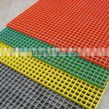 Light Weight & High Strength FRP Fiberglass Grate thumbnail-1
