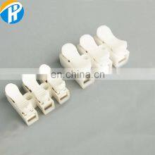 High Quality Plastic Flame 2 Pin Pressure Quick Wire Connector Terminal thumbnail-3