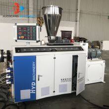 50~75mm PVC Plastic Water Supply Pipe Tube Making Machine Water Drain Pipe Production Line thumbnail-4