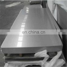Hot Selling 304 316L 321 310S 904L Circle Cold Stainless Steel Plate Hot Rolled Stainless Steel Plate thumbnail-4