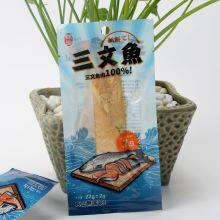 Vacuum Frozen Bags Cooler Sea Food Packing Bag thumbnail-3