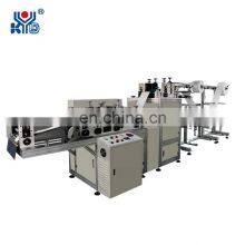Automatic Ultrasonic Non-woven Cup Type Mask Cover Making Machine thumbnail-2