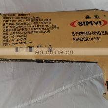 Best Selling Car Fender Cover Simyi Automotive Parts Steel Front Fender For NISSAN X-TRAIL 2000 2007 thumbnail-3