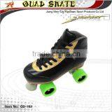Professional Derby Roller Skate,Quad Roller Skate thumbnail-3