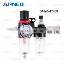 AFC2000 Filter for Compressor Oil Water Separator Regulator Trap Filter Airbrush Air Pressure Regulator Reducing Valve thumbnail-3