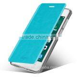 MOFi Case Cover for Vivo X5 Max, Design Mobile Phone Back Cover for Vivo X5 Max Case thumbnail-5