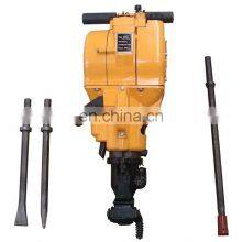 Yn27 Internal Combustion Type Rock Drill thumbnail-1