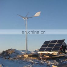 5KW wind generator for 2kw 3kw 5kw 10kw solar power system