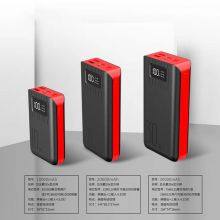 Creative Large Capacity Phone Chargers Power Banks thumbnail-2