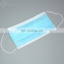 Disposable Medical Face Mask, Mascarillas 3 Pliegues thumbnail-2