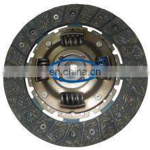 GKP9002A05 /30100-H5000 /auto Clutch Disc Foclutch Plate/ Clutch Cover thumbnail-1
