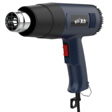 Qr866c Two Speed Adjustment Heat Shrink Gun for Vegetables Tool Sets Power Tools Industrial Heat Guns thumbnail-4