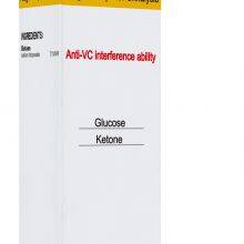 Urine Test Strips for Ketone 100strips Urs-2k thumbnail-2