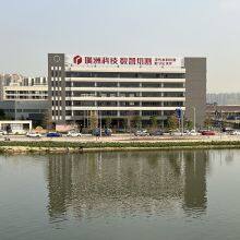 Guangdong Ruizhou Technology Co., Ltd. company overview - view 1 thumbnail