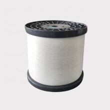 100D 150D 200D Polyester Monofilament Yarn for 3D Spacer Fabrics thumbnail-2