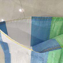 Color Tubular Polypropylene pp Fabric Woven Roll for Cable Tire Packing thumbnail-3