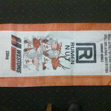 Leno Mesh Bag Fruit Vegetable Green Color Potatoes Net Bags Leno Knitted thumbnail-2