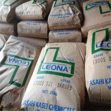 Polyamide (nylon 66) PA66 Material Anti-UV Grade CF20% Nylon 66 Resin thumbnail-2