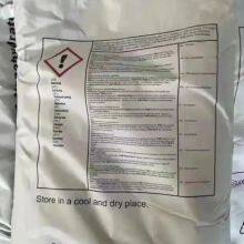 Monohydrate Citric Acid thumbnail-3