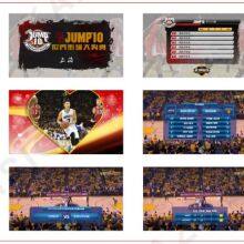 Live Streaming of Sports Events, Packaging and Production Services for Subtitle Strips thumbnail-3