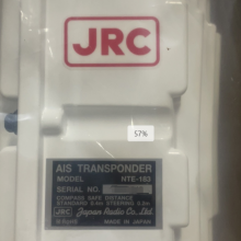 JRC NTE-183 FOR JHS-183 Antenna Include CAV-2180 thumbnail-2