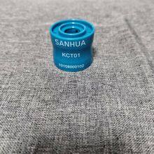 Sanhua Parts MDFseries Solenoid Valve CoiL KCTO1 Three-way Solenoid Valve thumbnail-3