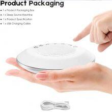 App Remote Control Smart White Noise Machine With 34Soothing Sounds Supporting DIY Scene, Sound Machine for Baby thumbnail-5