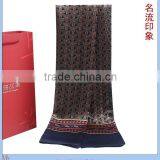 Silk Men Scarf of The Chinese Style thumbnail-3