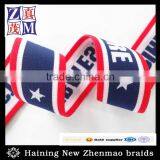 Elastic Wholesale Women Underwear Waistband Soft Healthy Jacquard Band Supplier's Choice thumbnail-1