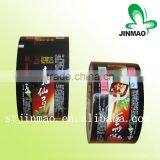 High Quality Flexible Laminating Bags Packaging Material for Sauce Packaging thumbnail-5