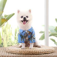 Small to Medium Dogs Beach Polo Shirt Hawaiian Pet Dog Cat Golden Retriever Spring Summer Autumn Winter Clothing Apparel Accessories