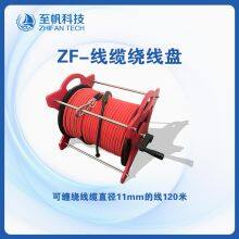 Neutral Zero-Buoyancy Cable Manual Winding Reel for Underwater Robots, ROV Cable Retriever With Electrical Slip Ring, Custom Specifications thumbnail-2
