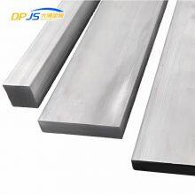 Power Factory Color Coating 1100h24/1050 H14 Aluminum Plate/sheet/busbar For Environmental Protection Equipment thumbnail-5