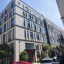 Changzhou Yongbang Plastic Co., Ltd company overview - view 1 thumbnail