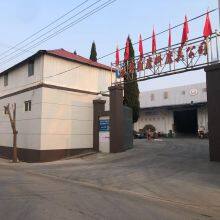 Luoyang Weixiang Abrasives Co.,Ltd company overview - view 1 thumbnail
