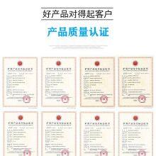 Shandong Qiyuan Heavy Industry Machinery Co., Ltd. company overview - view 1 thumbnail