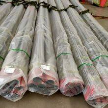 Mirror Polished Tube 3/4 Inch Schedule40 Pickled Chemical Industry China Factory Wholesale Factory Price Direct thumbnail-5