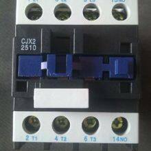 AC Contactor thumbnail-2