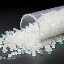Plastic Raw Materials thumbnail-2