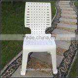Armless Plastic Chair /white/new Design Outdoor Chair thumbnail-1